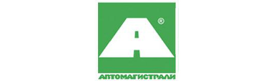 Автомагистрали