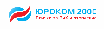 Юроком 2000 - Всичко за ВиК и отопление